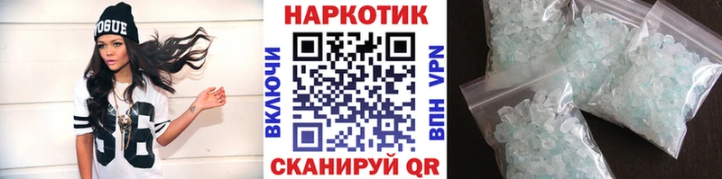 Где найти наркотики Харабали Cocaine  Меф  Каннабис 