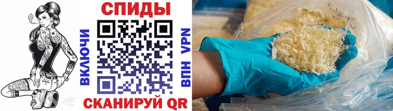 кракен ТОР  Харабали  АМФЕТАМИН Premium  где купить наркотик 