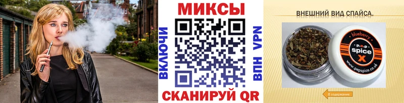 купить наркоту  ссылка на мегу ссылки  БУТИРАТ оксана  Харабали 