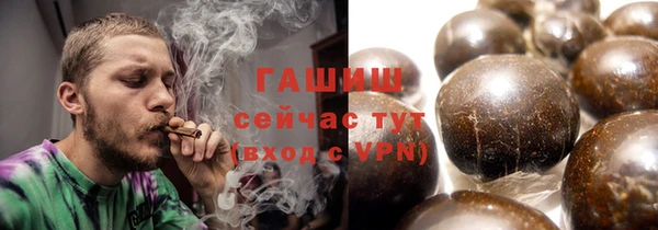 ECSTASY Лабытнанги