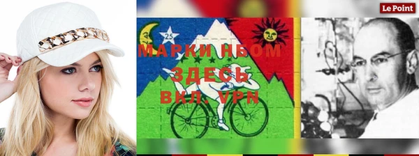 альфа пвп VHQ Лагань