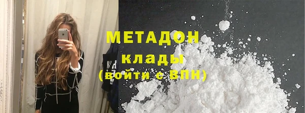 каннабис Ладушкин