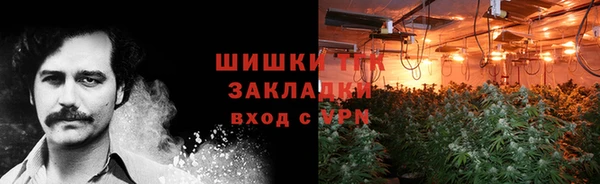альфа пвп VHQ Лагань