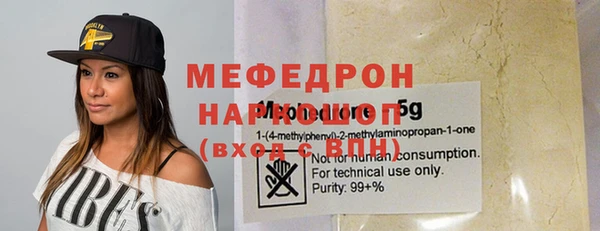 каннабис Ладушкин