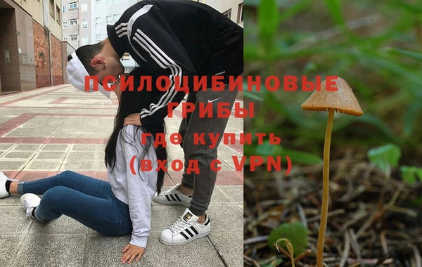 альфа пвп VHQ Лагань