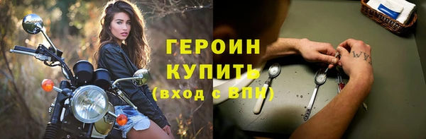 ECSTASY Лабытнанги