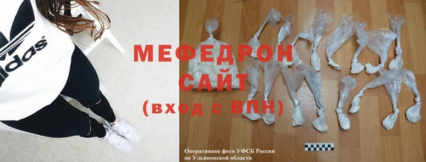альфа пвп VHQ Лагань