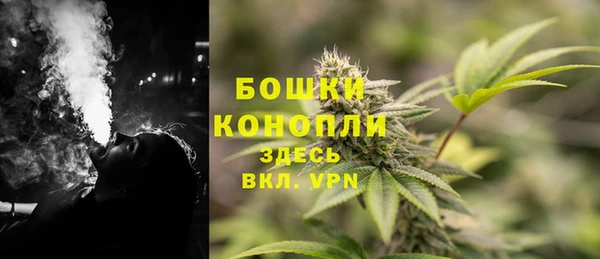MDMA Аксай