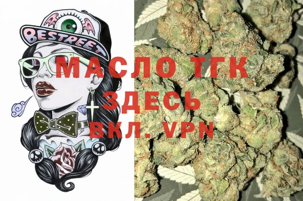 мефедрон мука Апатиты