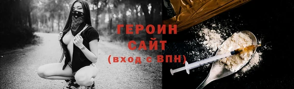 каннабис Ладушкин