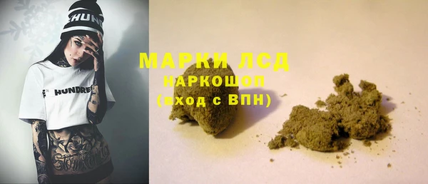 каннабис Ладушкин