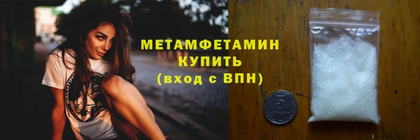 каннабис Ладушкин