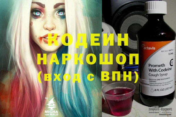 каннабис Ладушкин