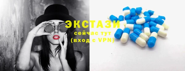 альфа пвп VHQ Лагань