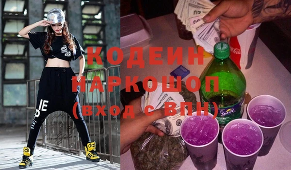 альфа пвп VHQ Лагань
