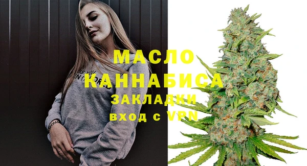 каннабис Ладушкин