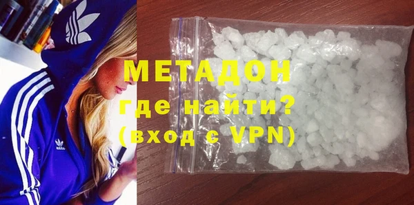 ECSTASY Лабытнанги