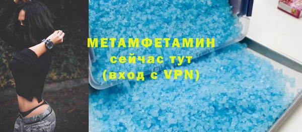 каннабис Ладушкин