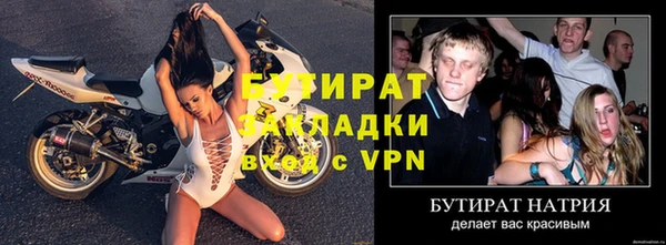 каннабис Ладушкин