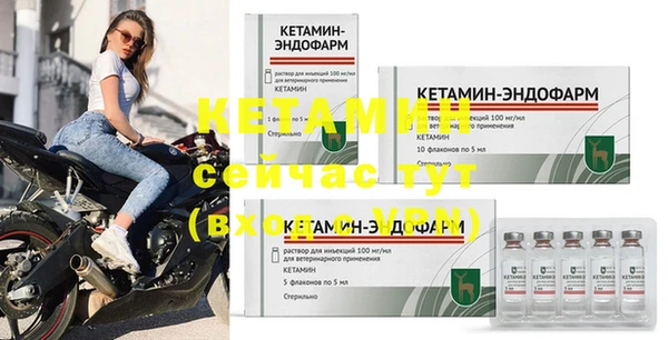 каннабис Ладушкин