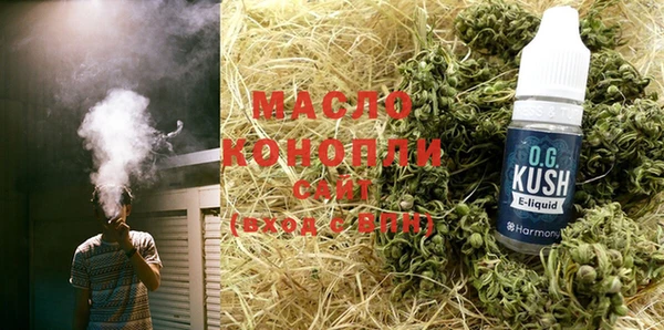 прущие крисы Алагир