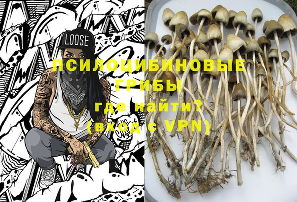 каннабис Ладушкин