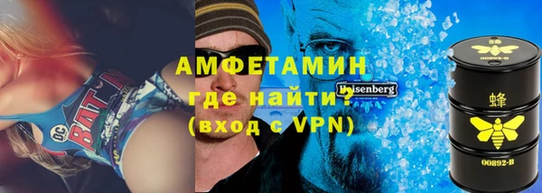альфа пвп VHQ Лагань