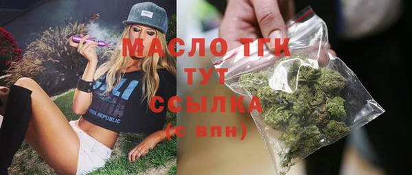 хмурый Куйбышев