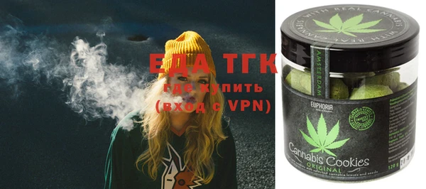 ECSTASY Лабытнанги