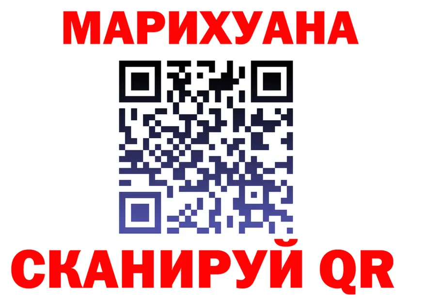 Cannafood марихуана как зайти даркнет MEGA Харабали