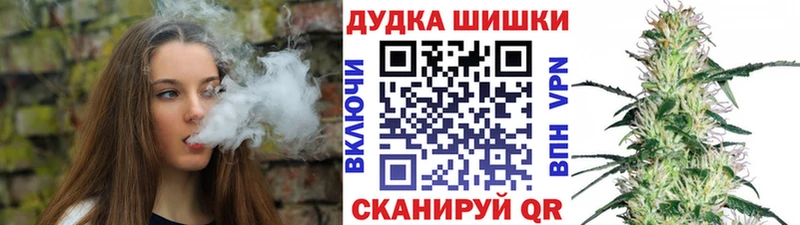 darknet наркотические препараты  гидра ТОР  Харабали  Бошки Шишки ГИДРОПОН 